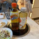 쇼촬땐 | [대림]다양한 꼬치를 맛보고 싶다? 쇼촬땐으로가십시오 쇼촬땐2호점 후기(지갑 조심)