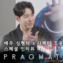 (주)에스오이디자인 이미지