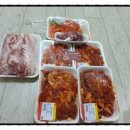 슈퍼마켓맘 이미지