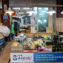 선일상회 이미지