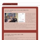 (주)마이캐미칼
