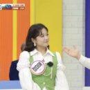 춘길 이미지