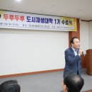 구암1동행정복지센터 이미지