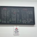 산이네해물짬뽕
