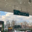 패밀리주유소 이미지