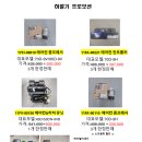 현대지게차 - 창원시 마산합포구 진북산업로 290 | 현대지게차