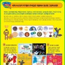 베스트북스