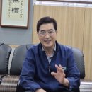 자인농협 농산물 산지유통센터 이미지