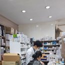 장수약국 투데이안
