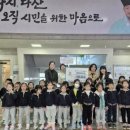 한별어린이집 이미지