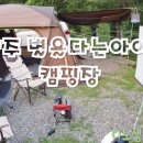 별을다는사람들