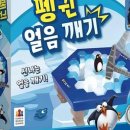 테크노게임 이미지