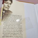 선진창조엔지오연합 | 720쪽 독서의 여행 — 번역, 선택, 오리엔탈리즘