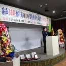 흥해초등학교 이미지