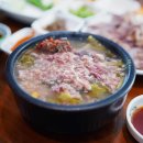 의사로43번길 이미지