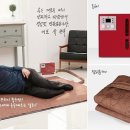 (주)예피아