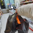 무인아이스크림야호