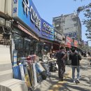 펜트리 창고 선반 기억자형 꺽쇠ㄱ브라켓 을지로 우정철물 방문후기