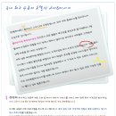 폴라리스스파