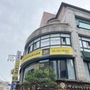 휴먼플러스 | 잠실새내 만화카페 닌텐도, 플스, OTT 다 되는 “카툰플러스 잠실점” 솔직후기