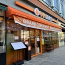 오렌지 감자탕 이미지