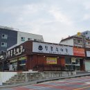 월류식당 이미지