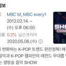솟아라모아 minisode1 : Blue Hour 음방 통합달글 이미지