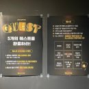 잭펍 이미지
