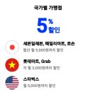 디자인신한 이미지