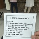 영락내과의원 이미지