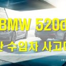 동성모터스사상서비스센터 이미지