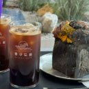 미경이손맛 이미지