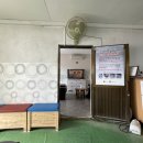 성연자동차공업사 이미지