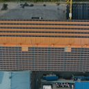 보람 태양광발전소 이미지