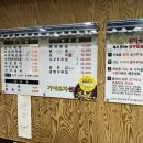 소답동110 이미지