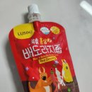 이에프이(압소바)롯데백화점강남점 | 2024.09베페 베이비페어