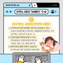 젤리즈펫 이미지