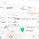 행운동래로또 네이버블로그