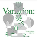 경기생활도자미술관 이미지