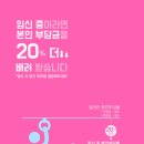 뷰티스마일치과의원 이미지