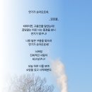진취 이미지