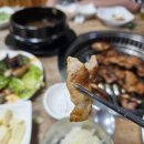 녹원갈비 이미지