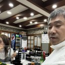 하하횟집