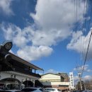 생극해장국본점 | 음성 현지인맛집 생극해장국 본점 내돈내산 솔직후기 원조본점 차이 특 보통 차이