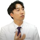 필승한의원 이미지