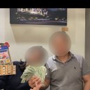 위고비를 나눠맞고있는 수린이 근황…