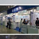 아데카코리아㈜ 이미지