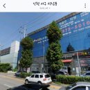 다온골프연습장 이미지