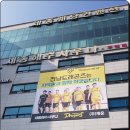 세종해수사우나 이미지