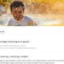 인덕원어린이집 이미지